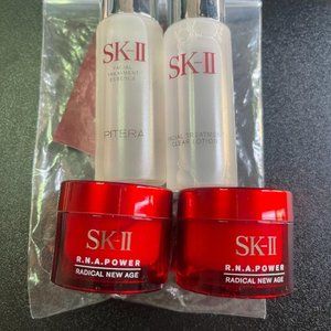 SK-II - Travel Size